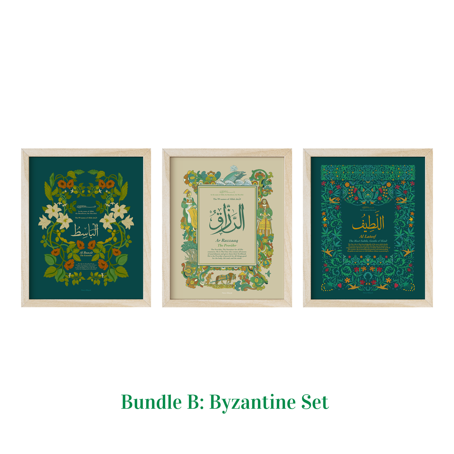 Names of Allah | Bundle of 3