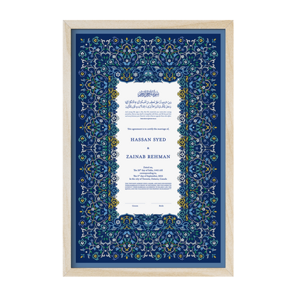 Medieval | Royal Blue