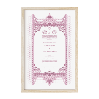 Ottoman Nikkah Certificate