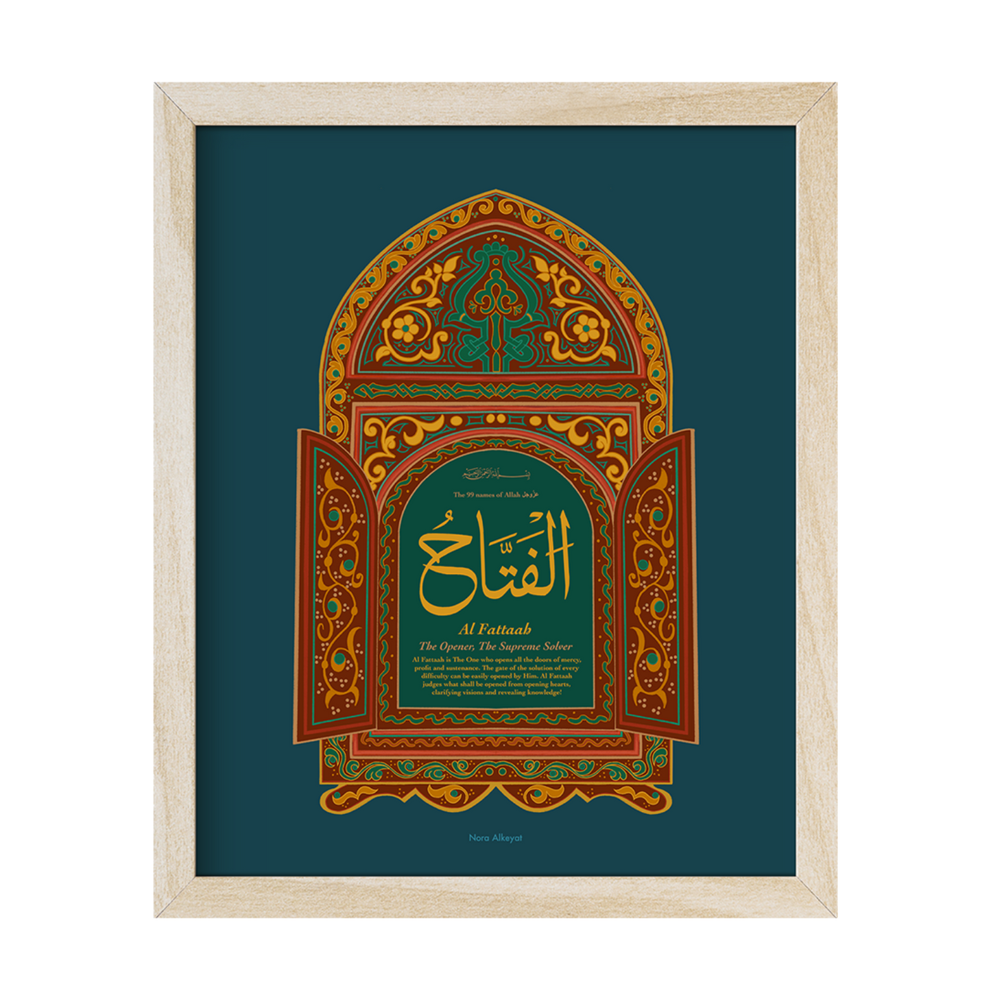 Al Fattaah
