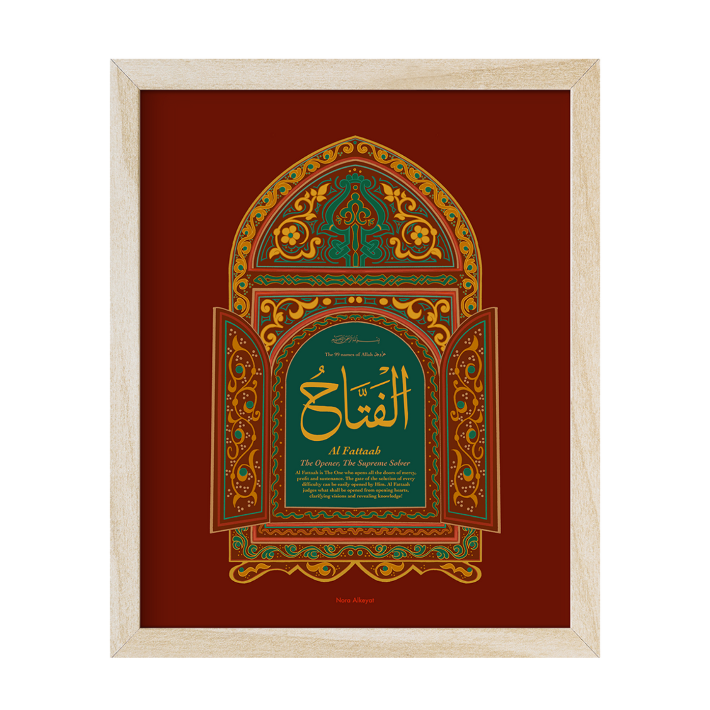 Al Fattaah