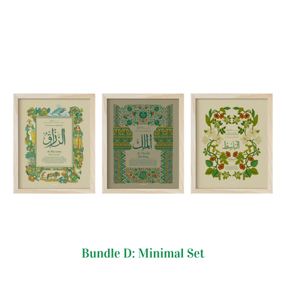 Names of Allah | Bundle of 3