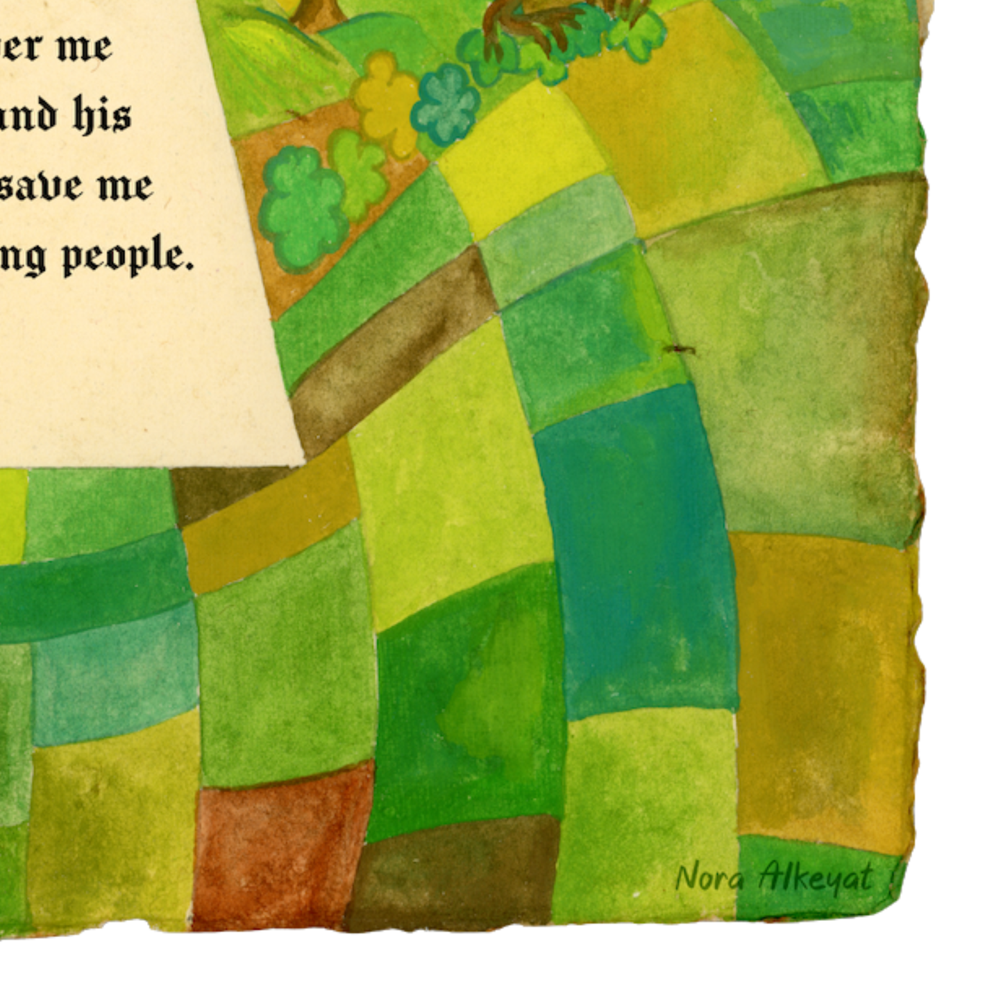 Qur'anic Dua for a Palace in Paradise