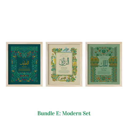 Names of Allah | Bundle of 3