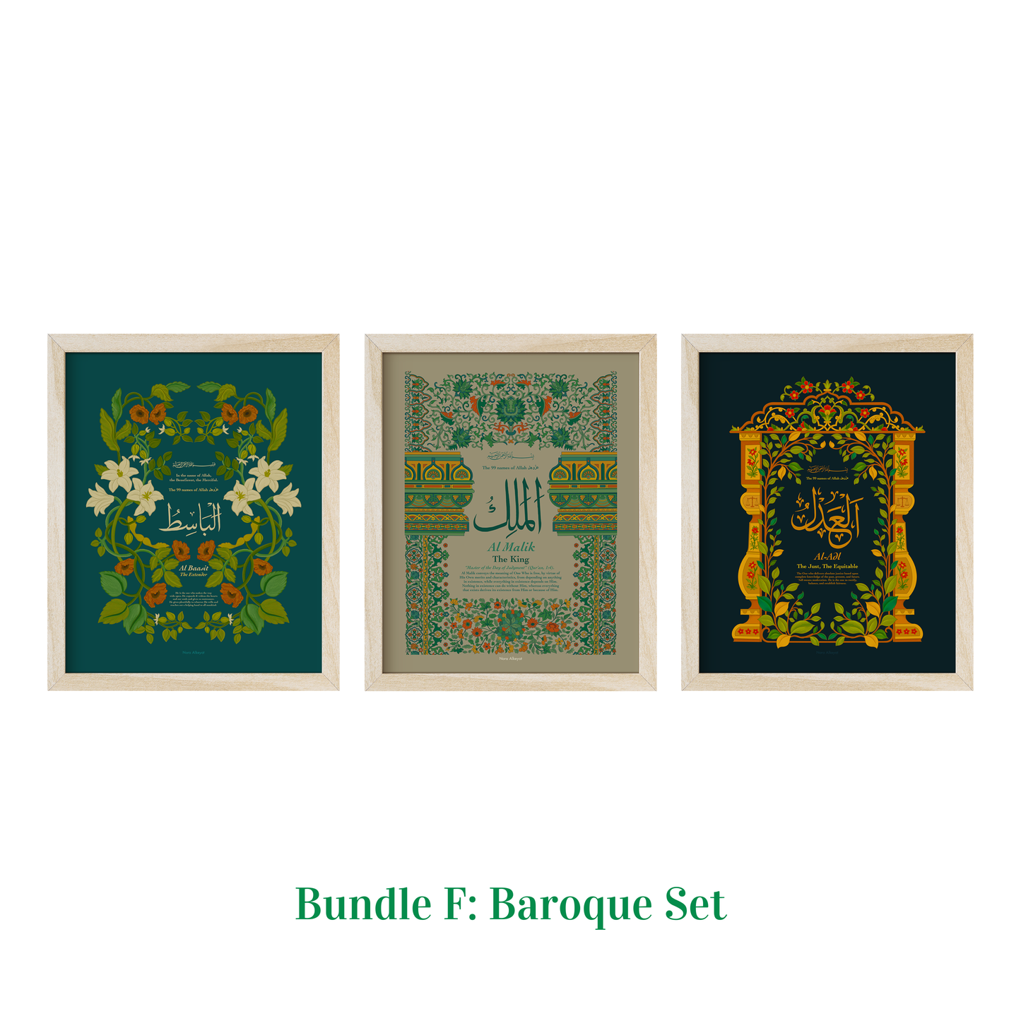 Names of Allah | Bundle of 3