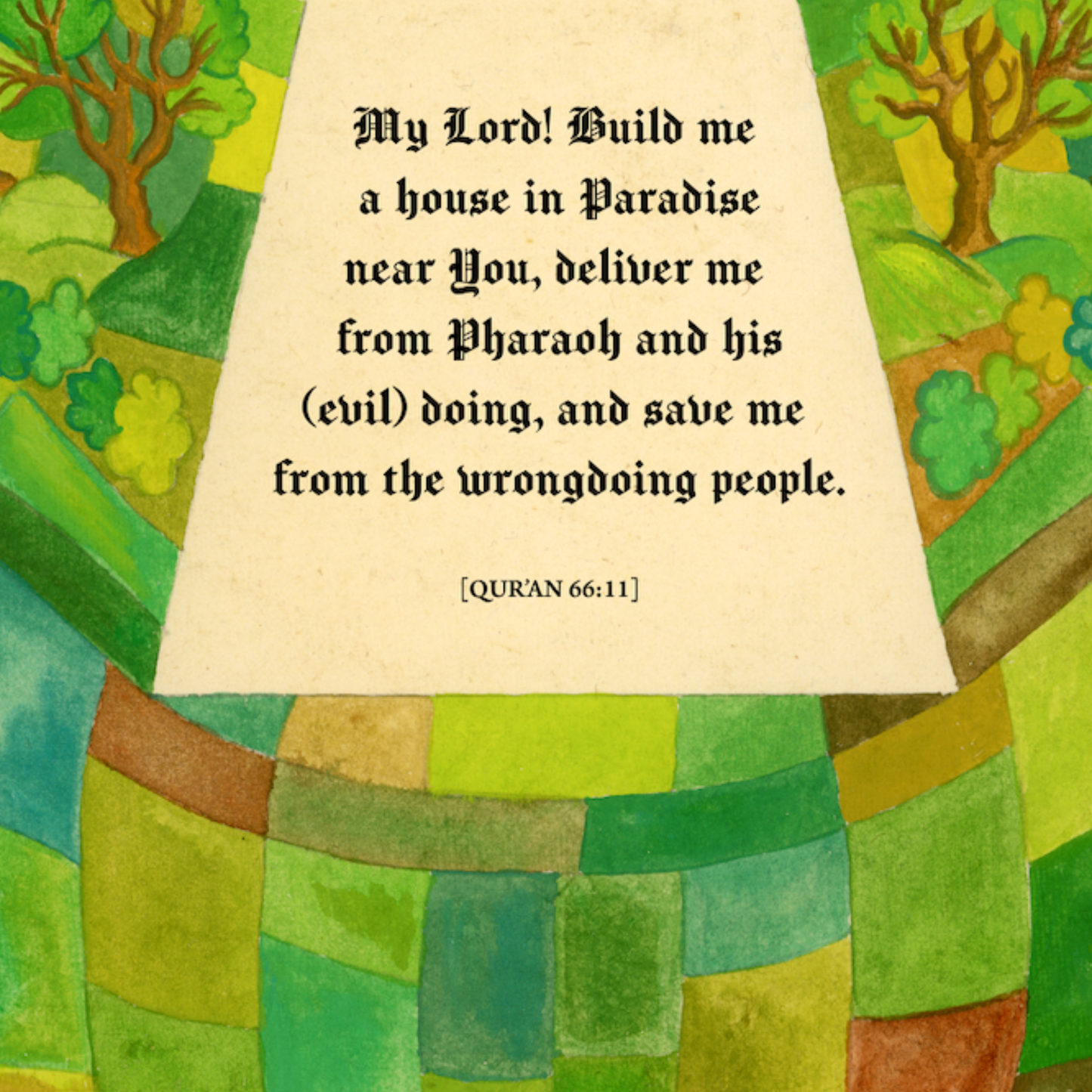 Qur'anic Dua for a Palace in Paradise