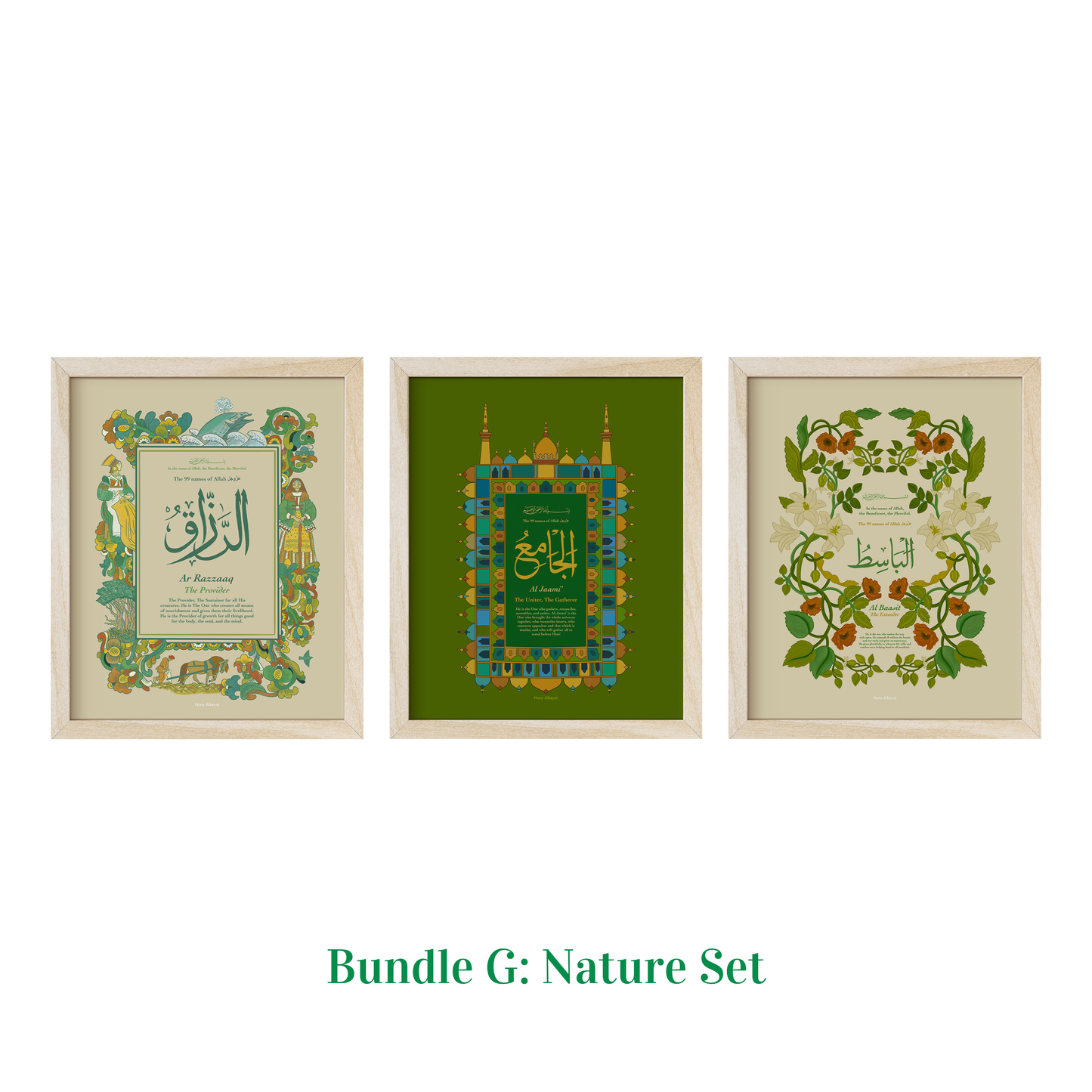 Names of Allah | Bundle of 3
