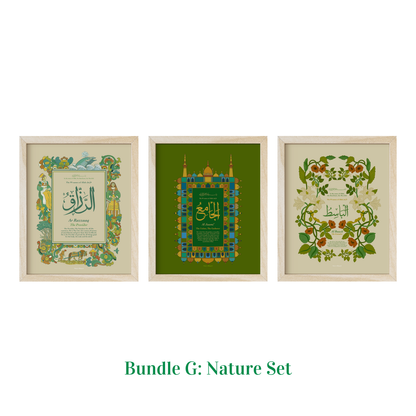 Names of Allah | Bundle of 3