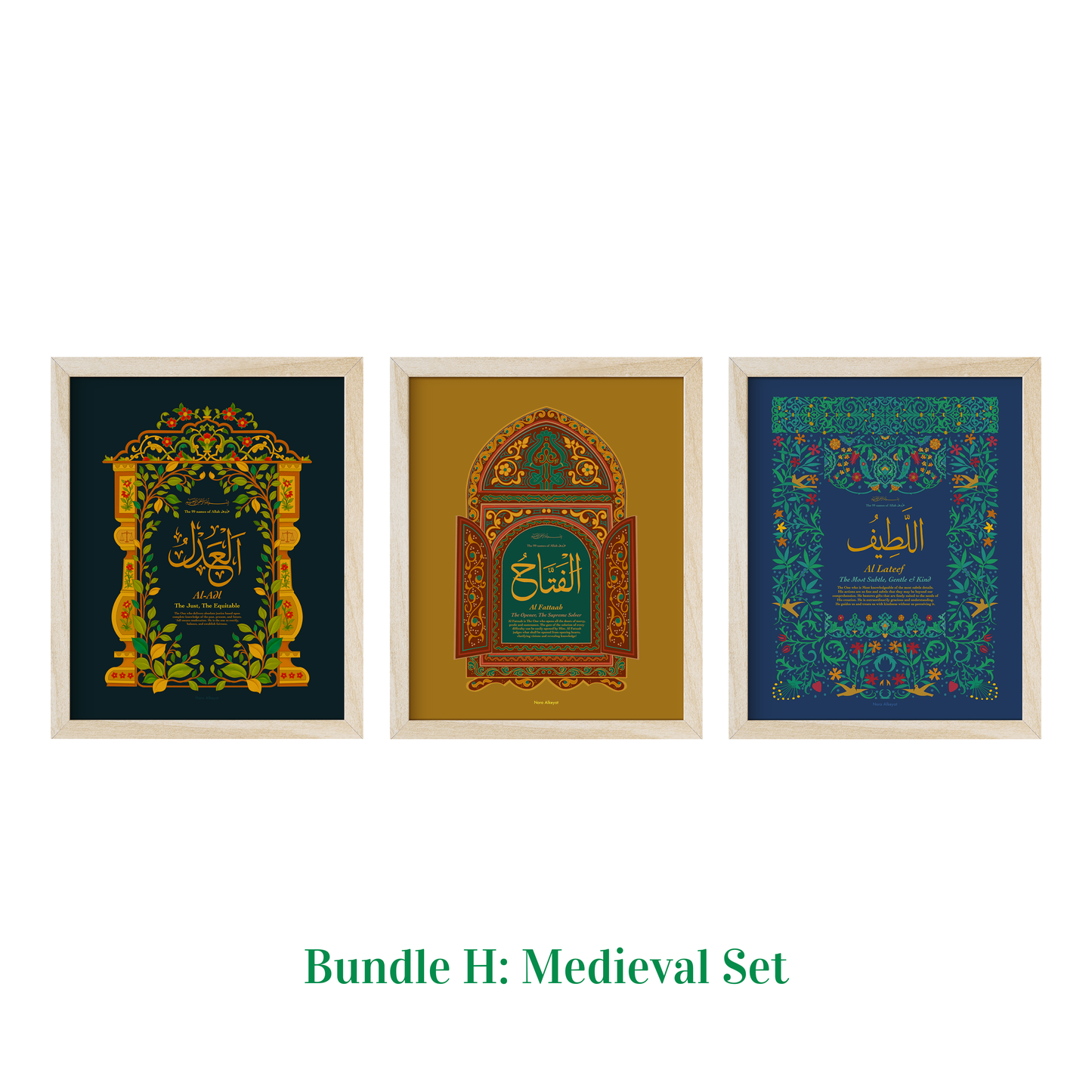 Names of Allah | Bundle of 3