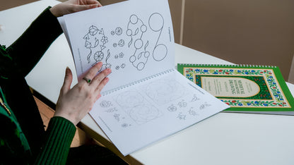 Islamic Biomorphic Drawing Workbook