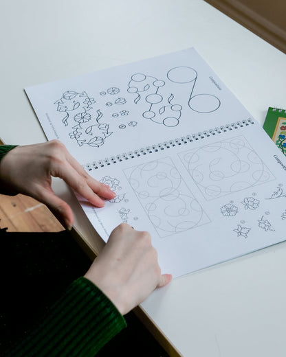 Islamic Biomorphic Drawing Workbook