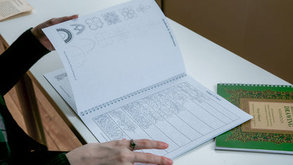 Medieval Biomorphic Drawing Workbook