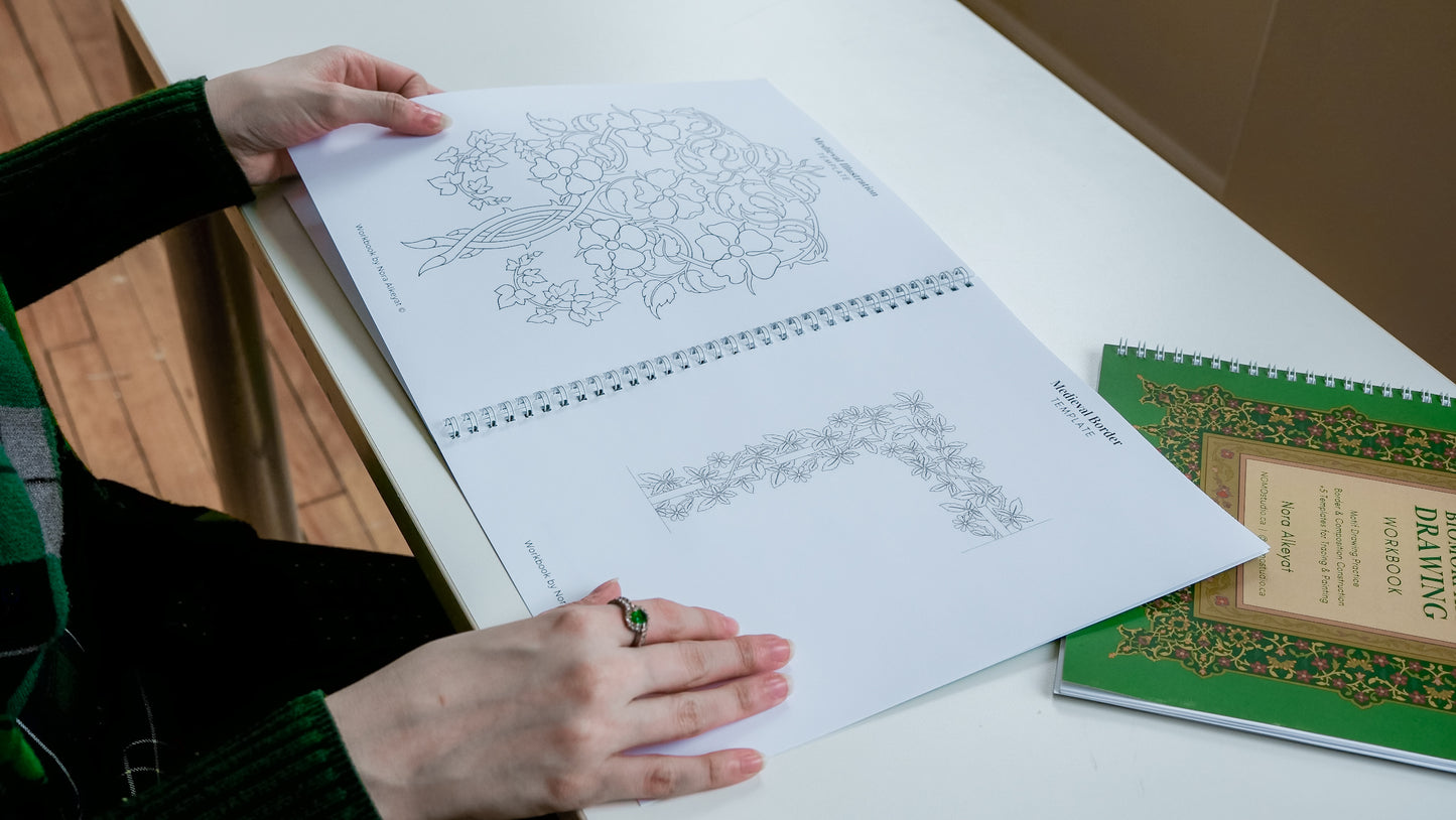 Medieval Biomorphic Drawing Workbook