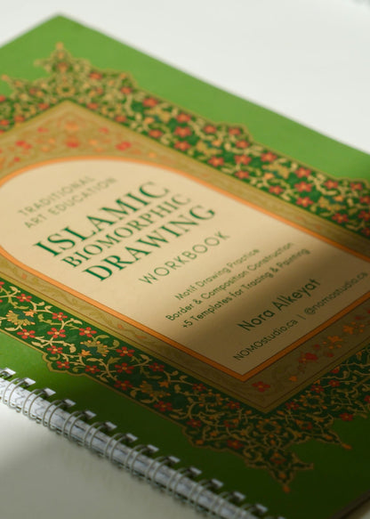 Islamic Biomorphic Drawing Workbook