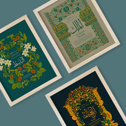 Names of Allah | Bundle of 3
